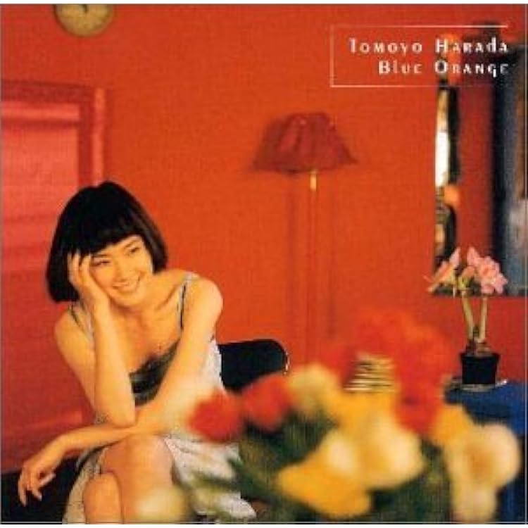 Amazon.co.jp: I could be free - 原田知世: ミュージック